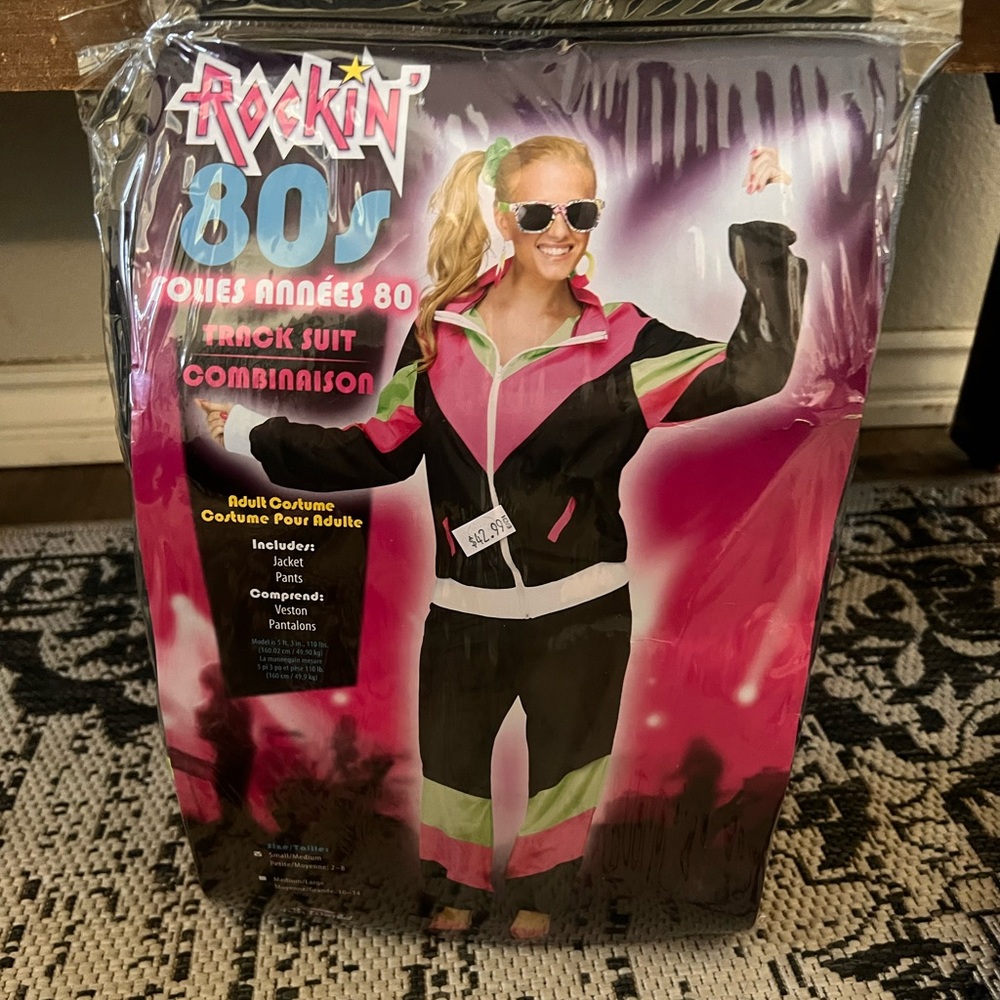 Vibrant 80s Rockin' Tracksuit Costume